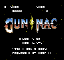 Gun-Nac (NES) screenshot: Japanese title screen