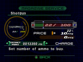 Dino Crisis 2 (PlayStation) screenshot: Ammunition