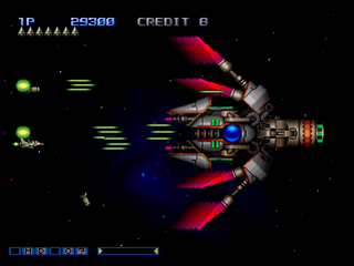 Gradius Gaiden (PlayStation) screenshot: Third boss