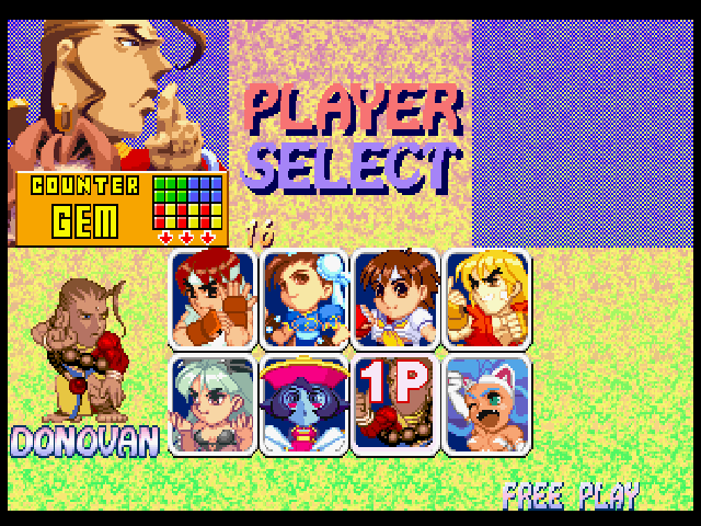 Super Puzzle Fighter II Turbo (PlayStation) screenshot: Player select