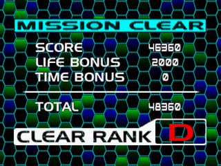 Silent Bomber (PlayStation) screenshot: Mission statistics