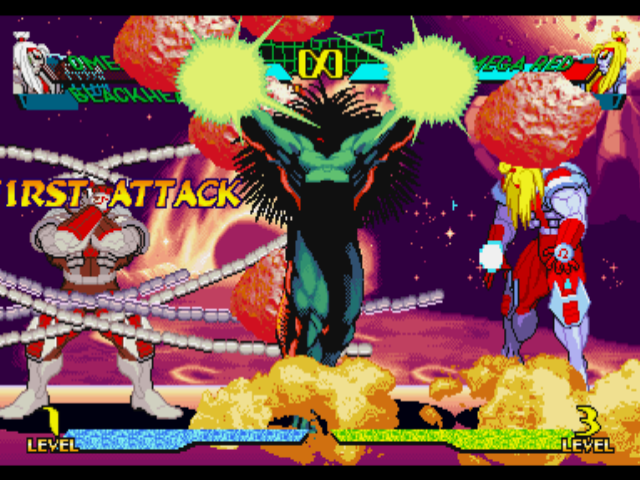Marvel Super Heroes vs. Street Fighter (PlayStation) screenshot: P1 Omega Red and Blackheart's Crossover Combination Attack hit-damaging P2 Omega Red accurately...