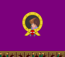 Wonder Momo (TurboGrafx-16) screenshot: The curtain is about to rise