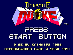 Dynamite Duke (SEGA Master System) screenshot: Title screen