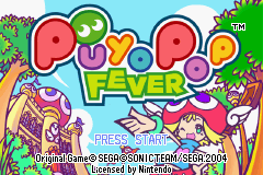 Puyo Pop Fever (Game Boy Advance) screenshot: Title screen.