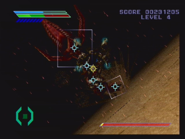 Screenshot of Omega Boost (PlayStation, 1999) - MobyGames