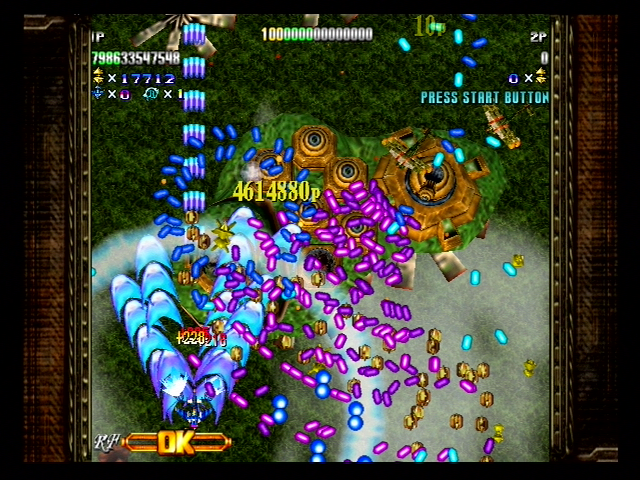 Screenshot of GigaWing Generations (PlayStation 2, 2004) - MobyGames