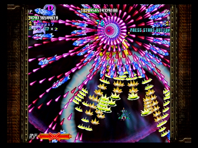 Screenshot of GigaWing Generations (PlayStation 2, 2004