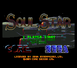 Soulstar (SEGA CD) screenshot: Title Screen