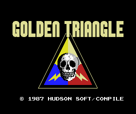 Jagur 5 (MSX) screenshot: Subtitle screen