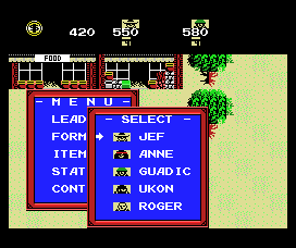 Jagur 5 (MSX) screenshot: Management menu