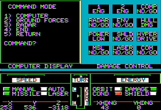 Space Vikings (Apple II) screenshot: Computer! Attend me!