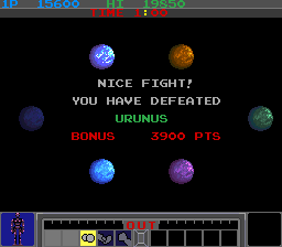 Galactic Warriors (Arcade) screenshot: Victory