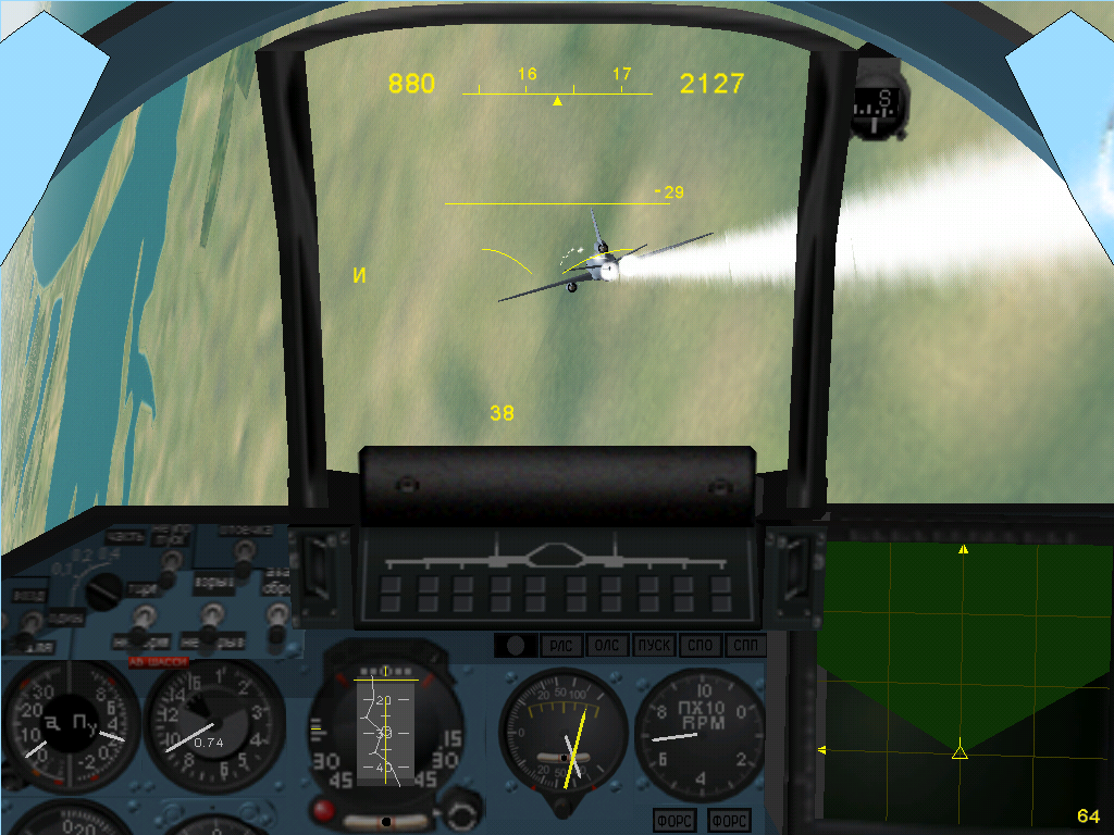 Flanker 2.0 (Windows) screenshot: Taking out a KC-10 with the cannon.