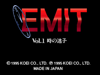 EMIT: Value Pack (1995) - MobyGames