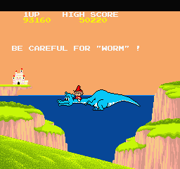 The Fairyland Story (Sharp X68000) screenshot: Ptolemy ain't afraid of no worms