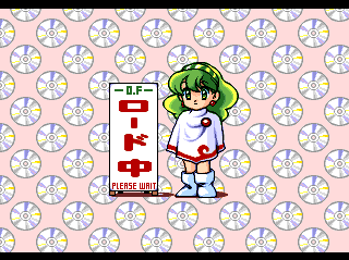 Hataraku Shōjo: Tekipaki Working Love (TurboGrafx CD) screenshot: Cute loading screen :)