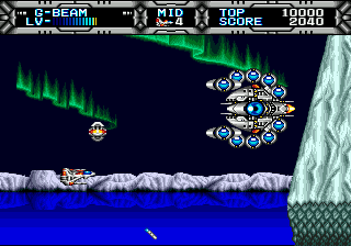 Gaiares (Genesis) screenshot: Look! It's the northern lights.