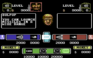U.N. Squadron (Commodore 64) screenshot: You can buy weapons or a shield.