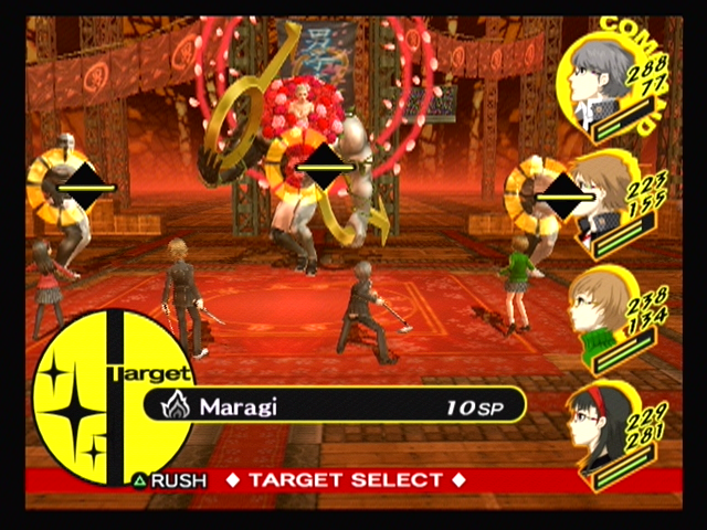 Shin Megami Tensei: Persona 4 (PlayStation 2) screenshot: A boss level battle