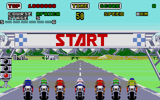 Super Hang-On (Atari ST) screenshot: Get ready to race!