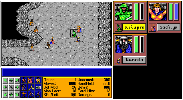 The Aethra Chronicles: Volume One - Celystra's Bane (DOS) screenshot: Fighting a party of bandits
