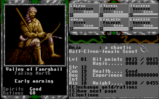 Legend of Faerghail (Atari ST) screenshot: Obviously not Lisa's penpal Anja then
