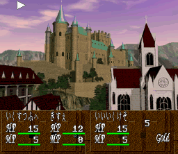 Dark Law: Meaning of Death (SNES) screenshot: Castle area