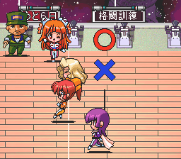 Wakusei Kōgekitai: Little Cats (PC-FX) screenshot: Running competition