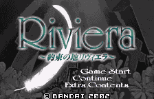 Riviera: The Promised Land (WonderSwan Color) screenshot: Menu Screen.