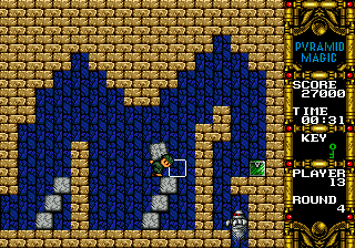 Pyramid Magic (Genesis) screenshot: The blocks can also be stacked in a gravity-defying manner.