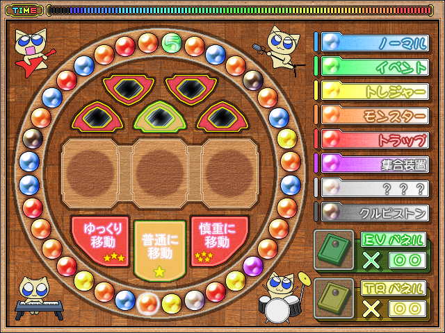 Rance 5D: Hitoribocchi no Onna no Ko (Windows) screenshot: Here's the main innovation of Rance 5D: you have to spin the wheel in order to move through the dungeon
