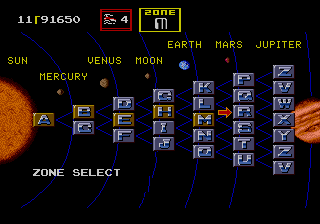 Sagaia (Genesis) screenshot: The stage select screen