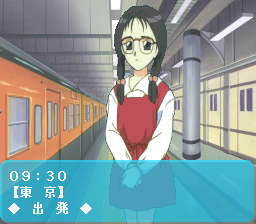 Zoku Hatsukoi Monogatari: Shūgaku Ryokō (PC-FX) screenshot: Let's take a train together!
