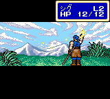 Shining Force Gaiden (Game Gear) screenshot: Casting a healing spell on the party