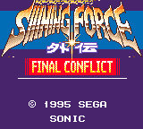 Shining Force Gaiden: Final Conflict (Game Gear) screenshot: Title screen