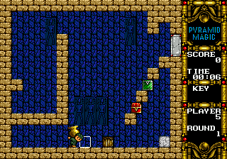 Pyramid Magic III (Genesis) screenshot: It can be moved just like the blocks.