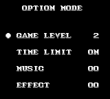 Street Fighter II (Game Boy) screenshot: Modify little options in this screen. Play a music and have fun it!
