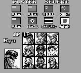 Street Fighter II (Game Boy) screenshot: The world's most famous fighters are available to the battle!