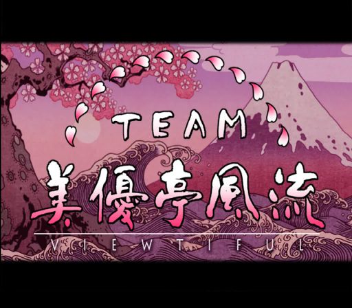 Viewtiful Joe (GameCube) screenshot: Team Viewtiful logo