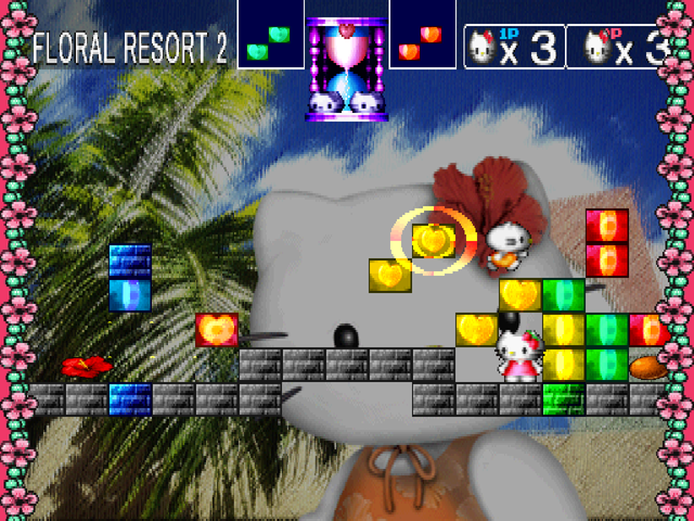 Hello Kitty's Cube Frenzy (PlayStation) screenshot: Second level of the Floral Resort stage