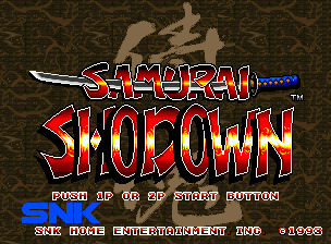 Samurai Shodown (Neo Geo) screenshot: Title screen.