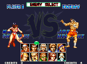 Fatal Fury Special (Neo Geo) screenshot: Choosing the first enemy to fight: doubt!