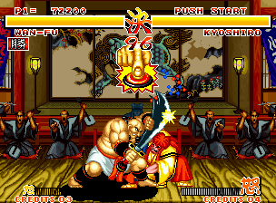 Samurai Shodown (Neo Geo) screenshot: When this happens, press the A button quickly. Depending of how much you press, you and the opponent (or the two simultaneously) will leave to fall the weapons.
