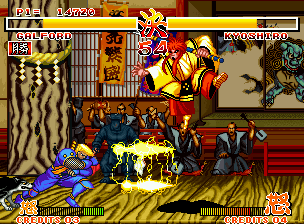 Samurai Shodown (Neo Geo) screenshot: It is rare to find ninjas that throw electric spears.