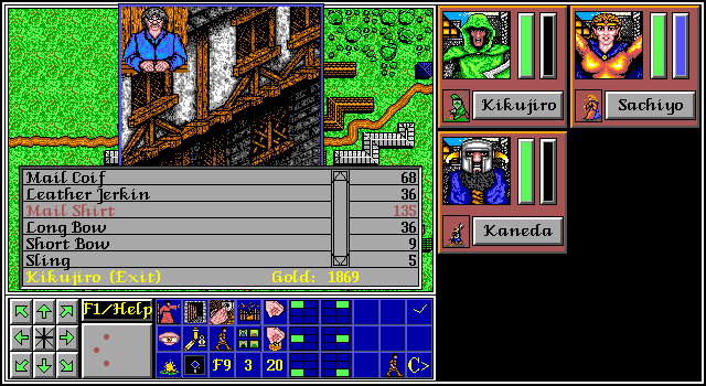 The Aethra Chronicles: Volume One - Celystra's Bane (DOS) screenshot: Buying some supplies