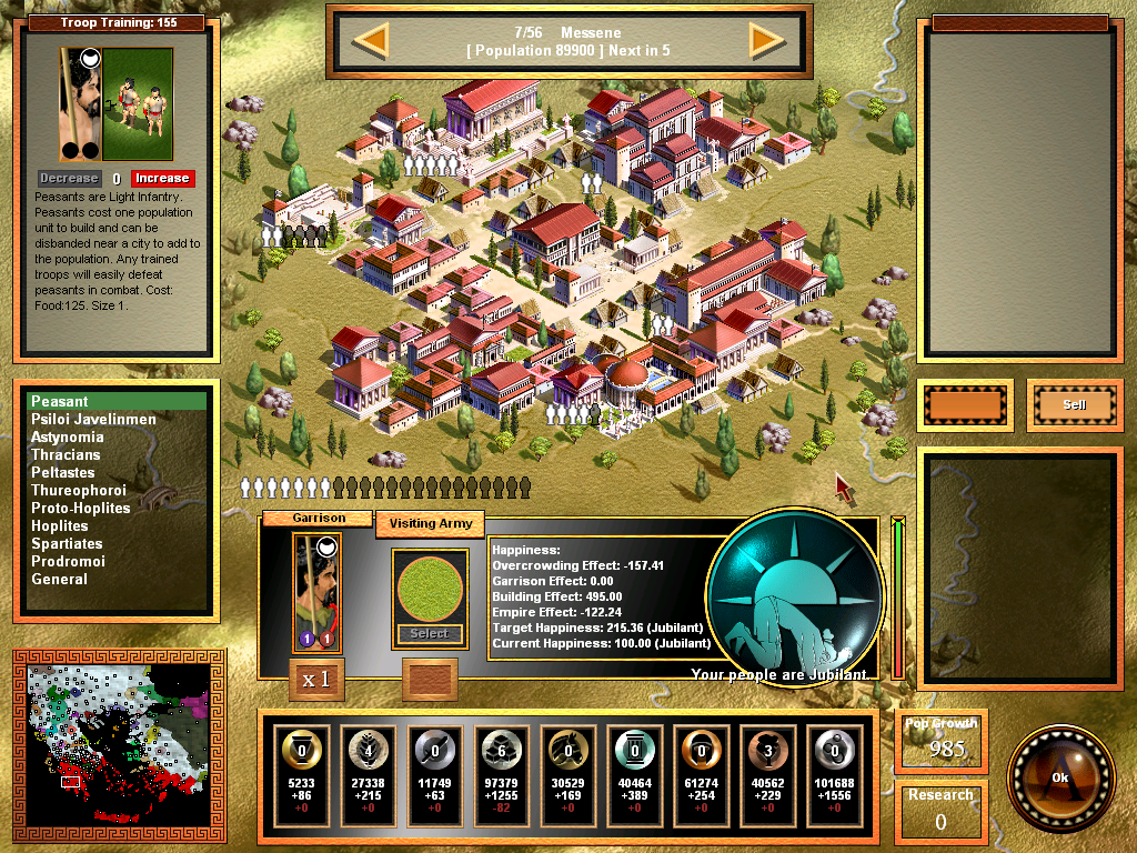 Gates of Troy (Windows) screenshot: Inside City