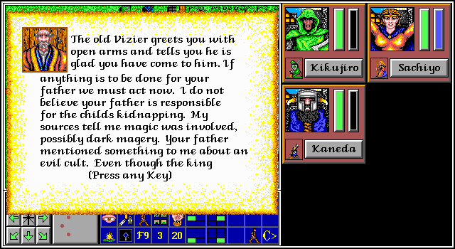 The Aethra Chronicles: Volume One - Celystra's Bane (DOS) screenshot: As you start the game, the Vizier gives you a few pointers for your quest