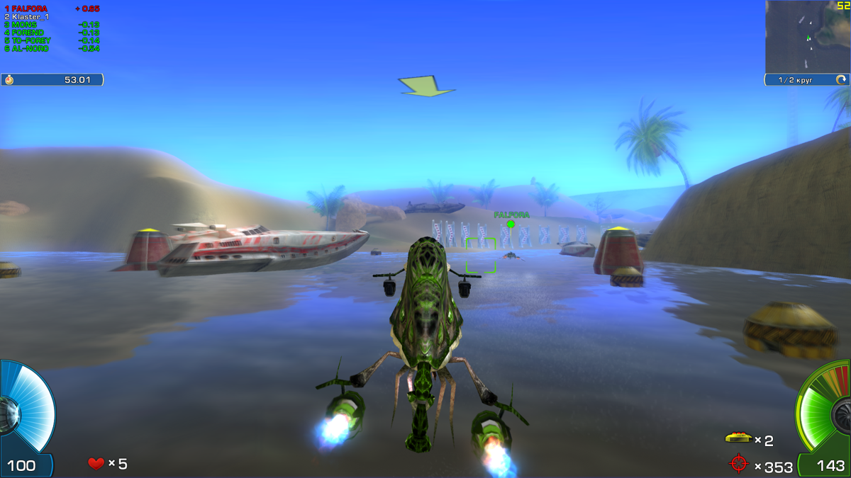 A.I.M. Racing (Windows) screenshot: Why do AIMs need windows and automated boats?