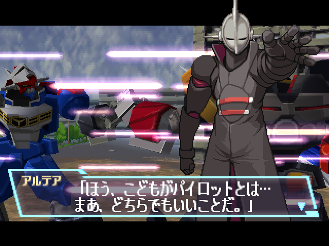Gear Senshi Dendoh (PlayStation) screenshot: The Knigh GEAR Orge and its pilot, a recurring boss